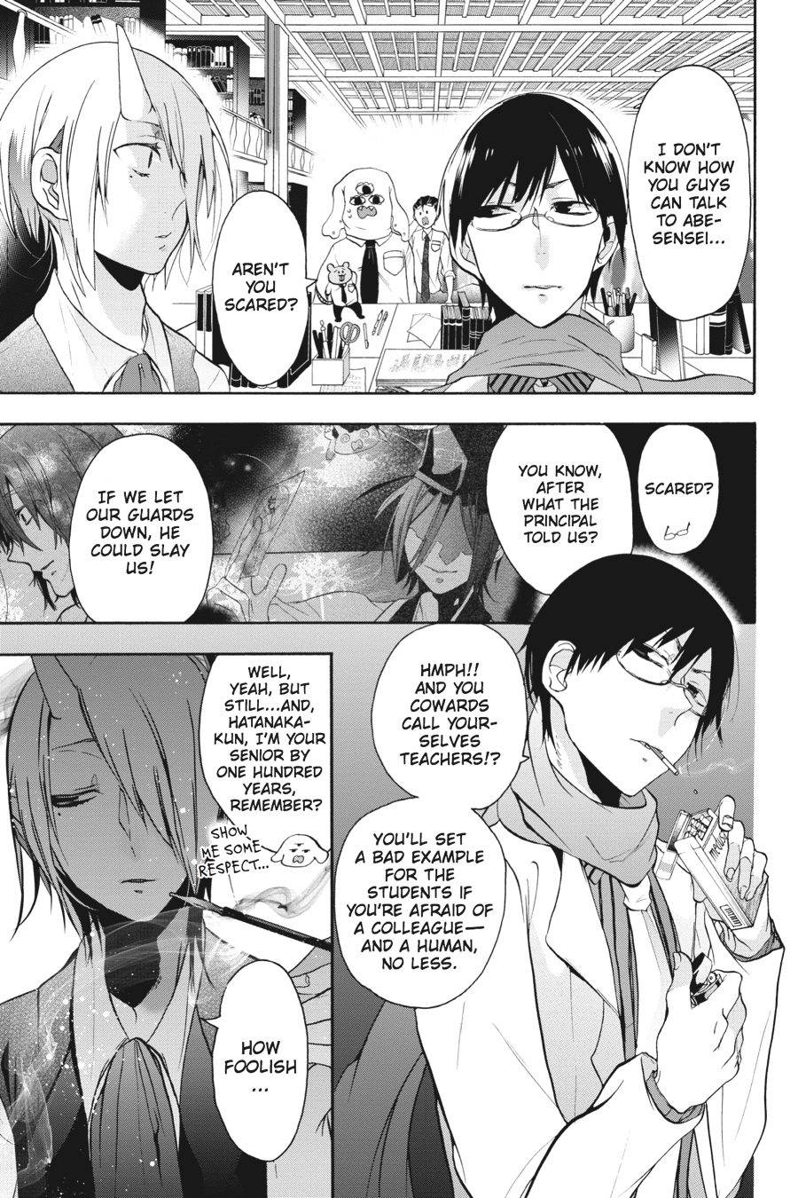 Read A Terrified Teacher at Ghoul School En Manga Online