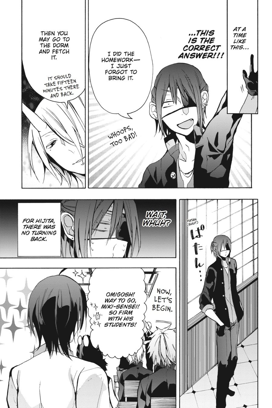 Read A Terrified Teacher at Ghoul School En Manga Online