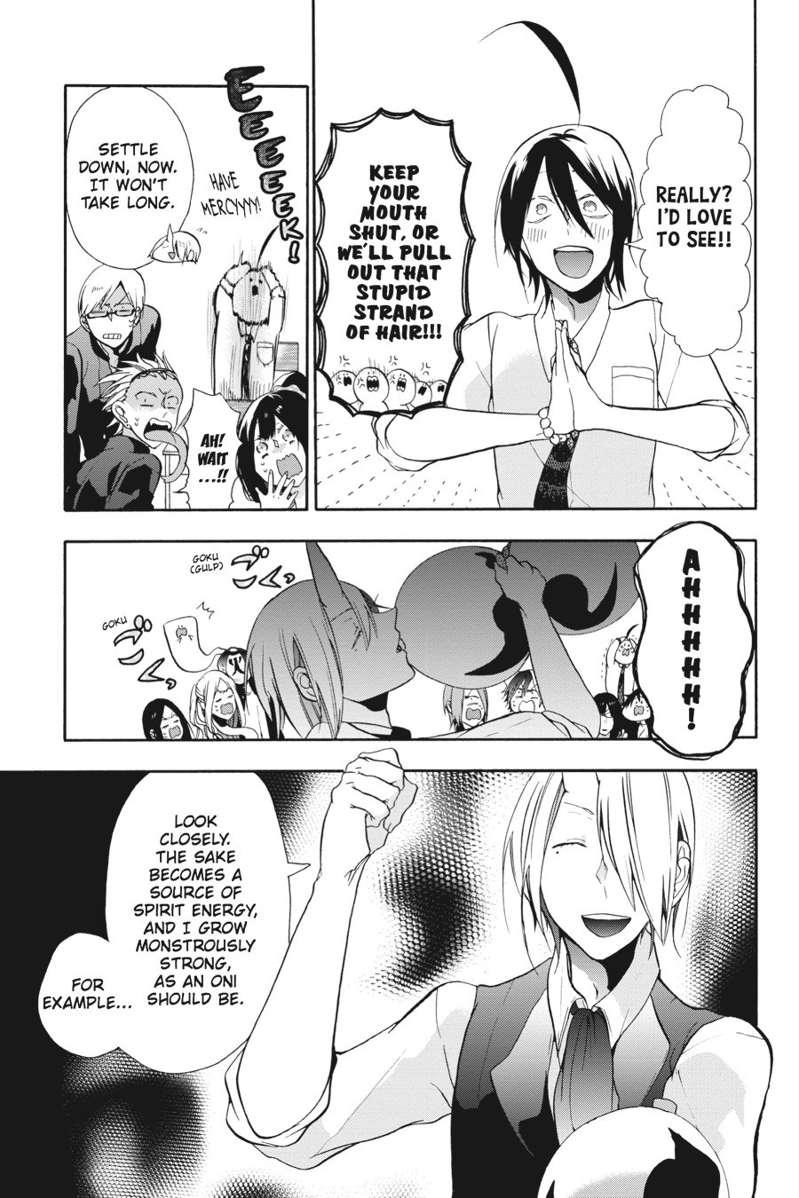 Read A Terrified Teacher at Ghoul School En Manga Online