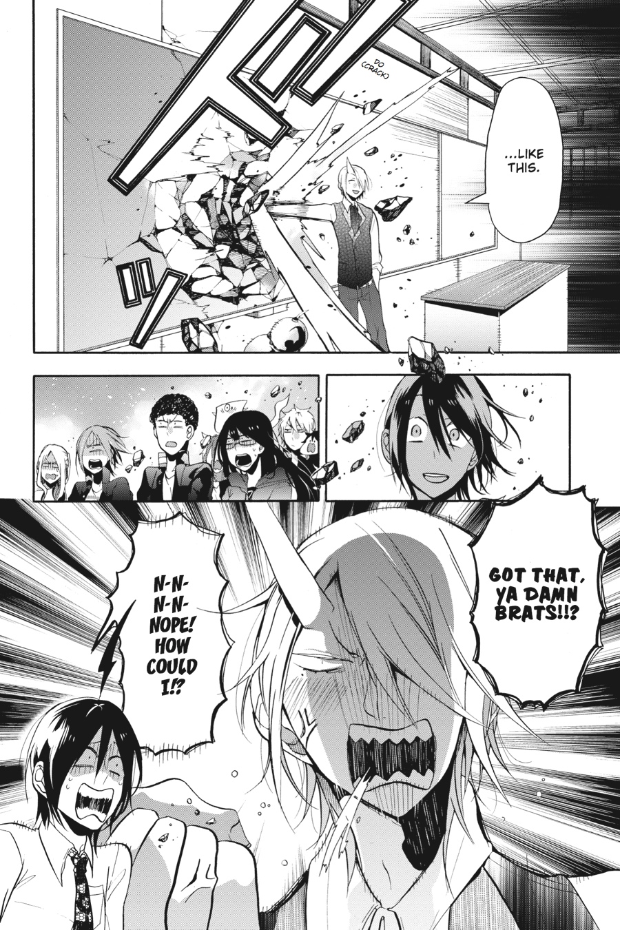 Read A Terrified Teacher at Ghoul School En Manga Online