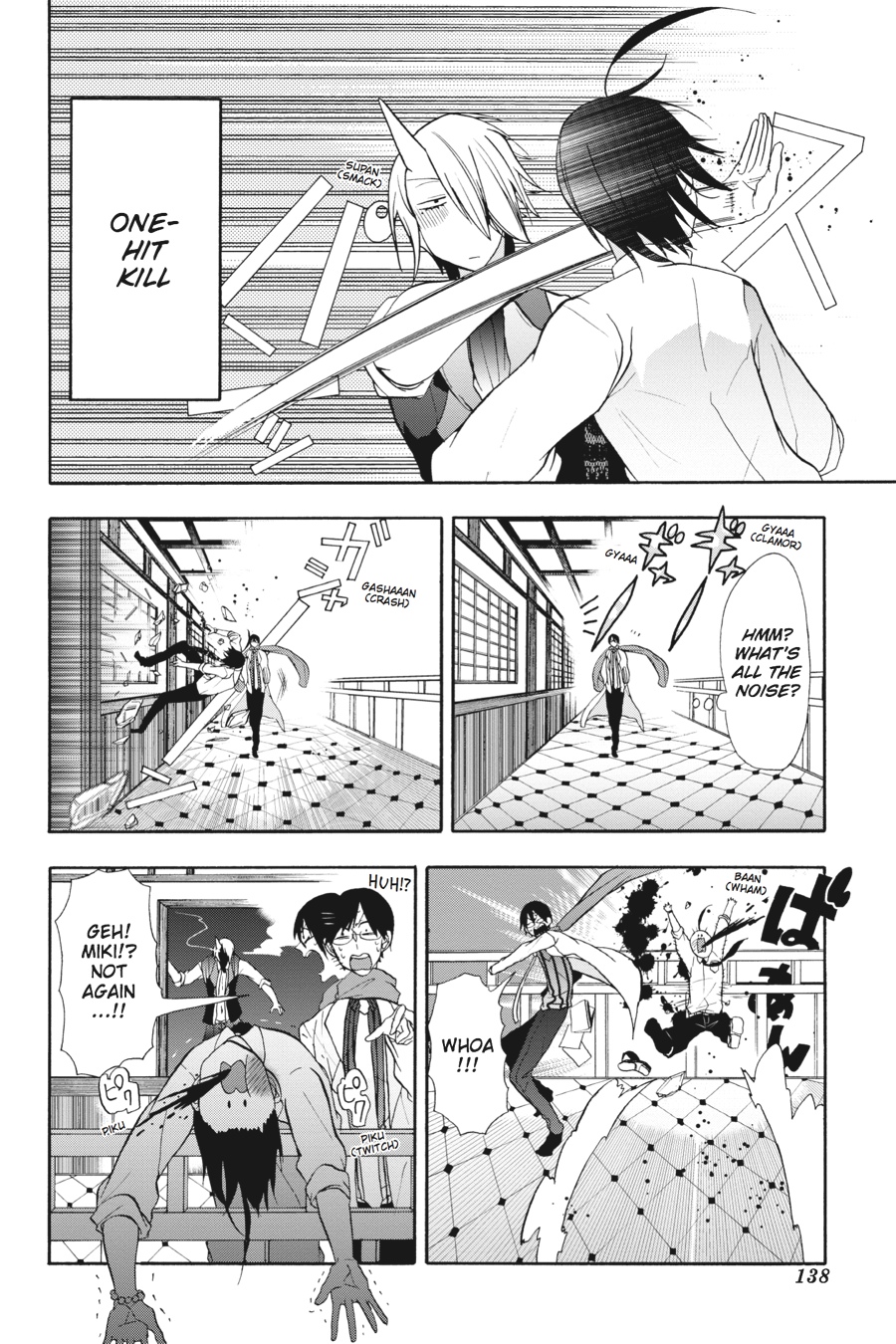 Read A Terrified Teacher at Ghoul School En Manga Online