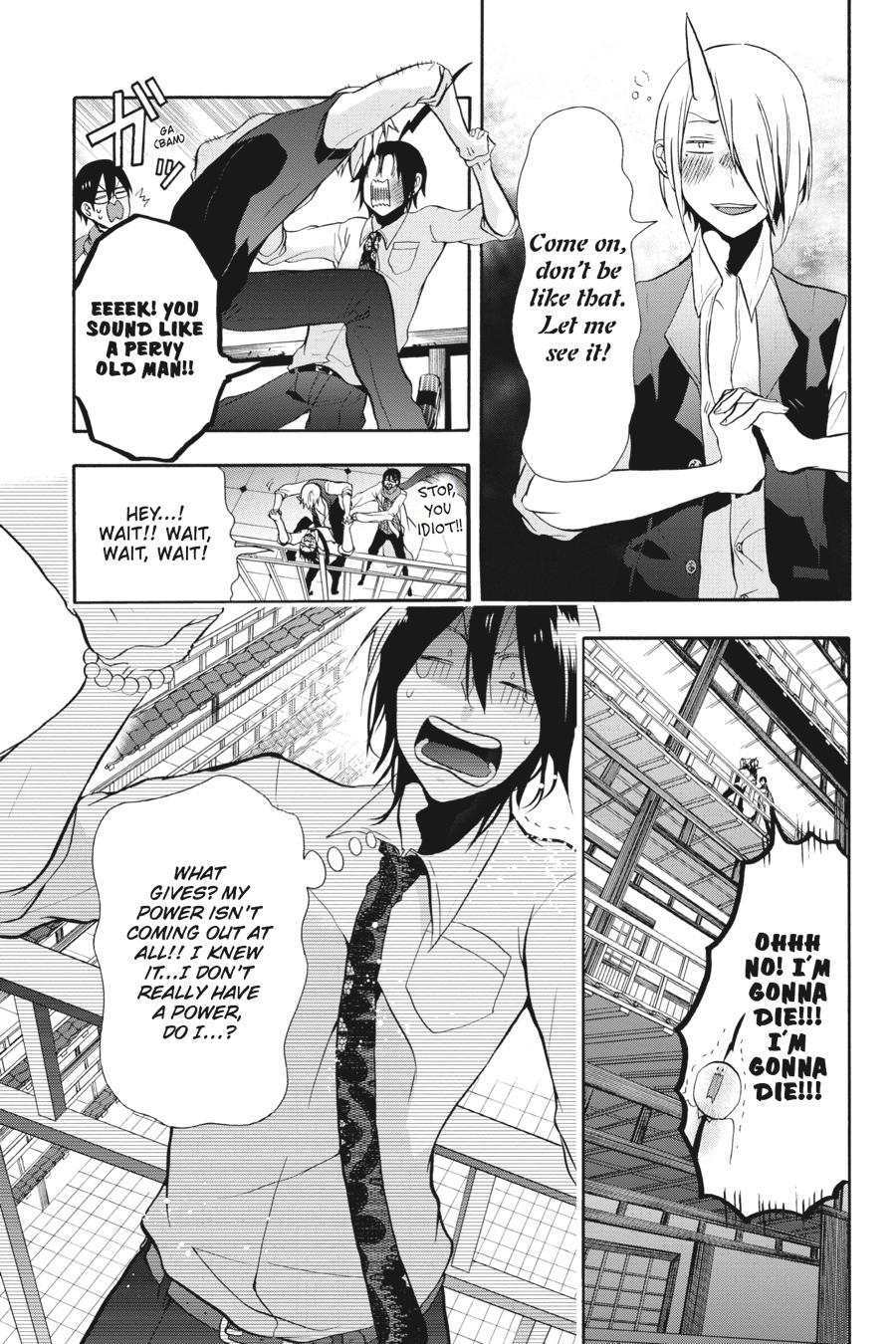 Read A Terrified Teacher at Ghoul School En Manga Online