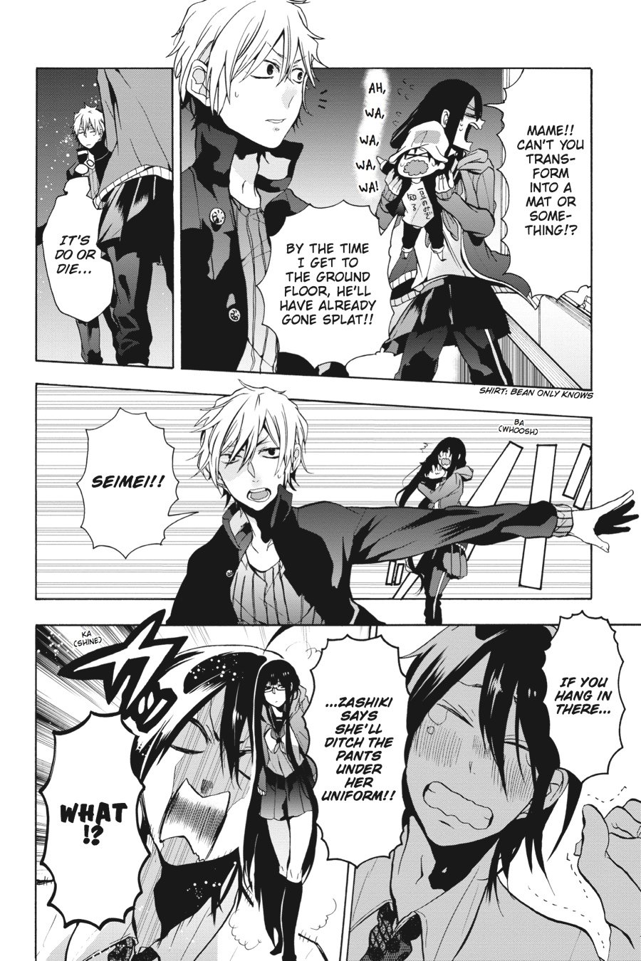 Read A Terrified Teacher at Ghoul School En Manga Online