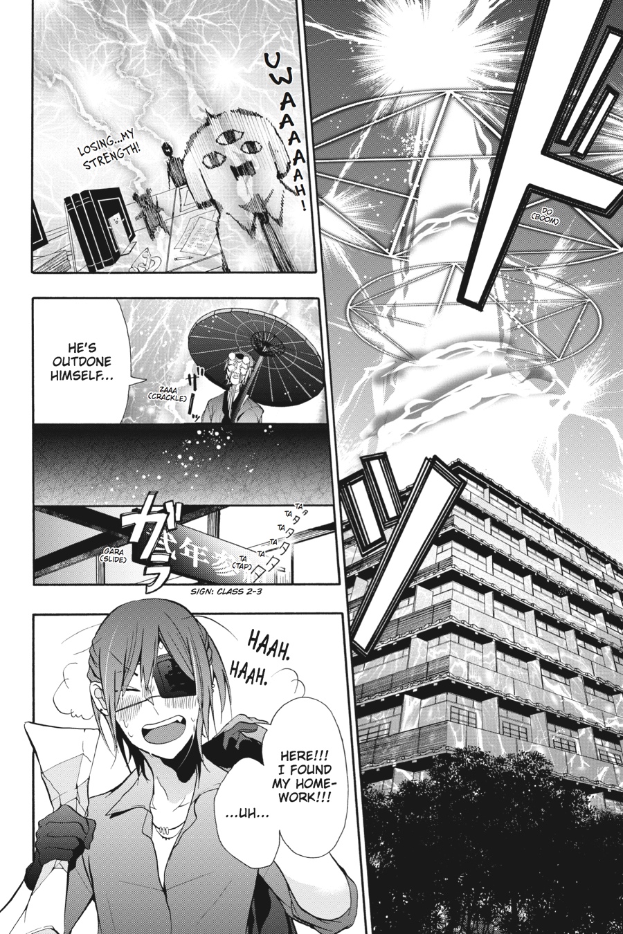 Read A Terrified Teacher at Ghoul School En Manga Online