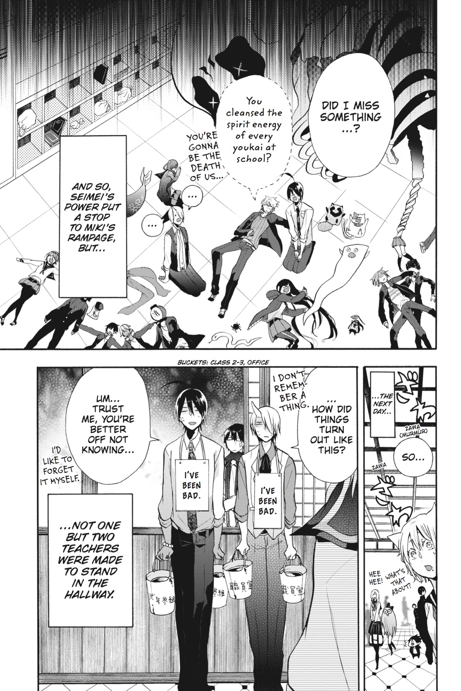 Read A Terrified Teacher at Ghoul School En Manga Online