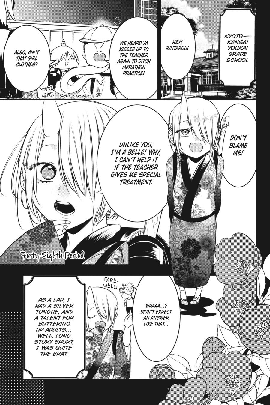 Read A Terrified Teacher at Ghoul School En Manga Online