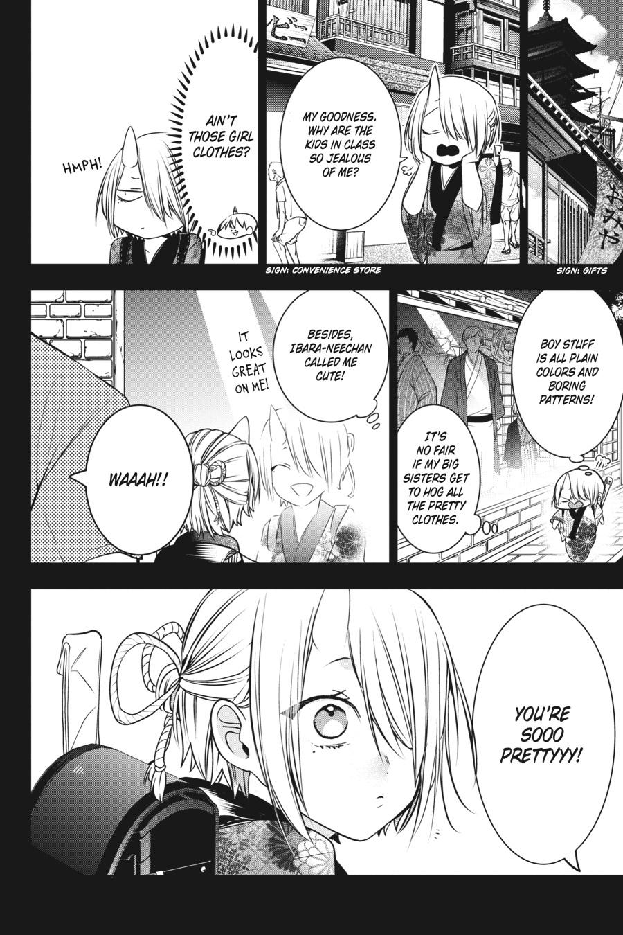 Read A Terrified Teacher at Ghoul School En Manga Online