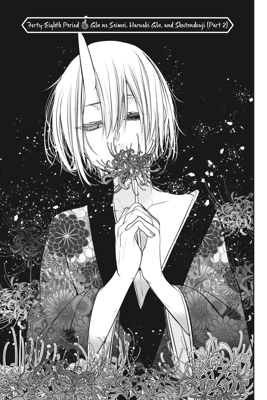 Read A Terrified Teacher at Ghoul School En Manga Online