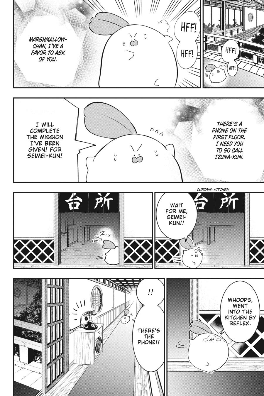 Read A Terrified Teacher at Ghoul School En Manga Online