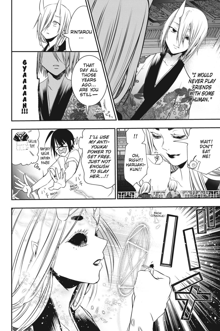 Read A Terrified Teacher at Ghoul School En Manga Online