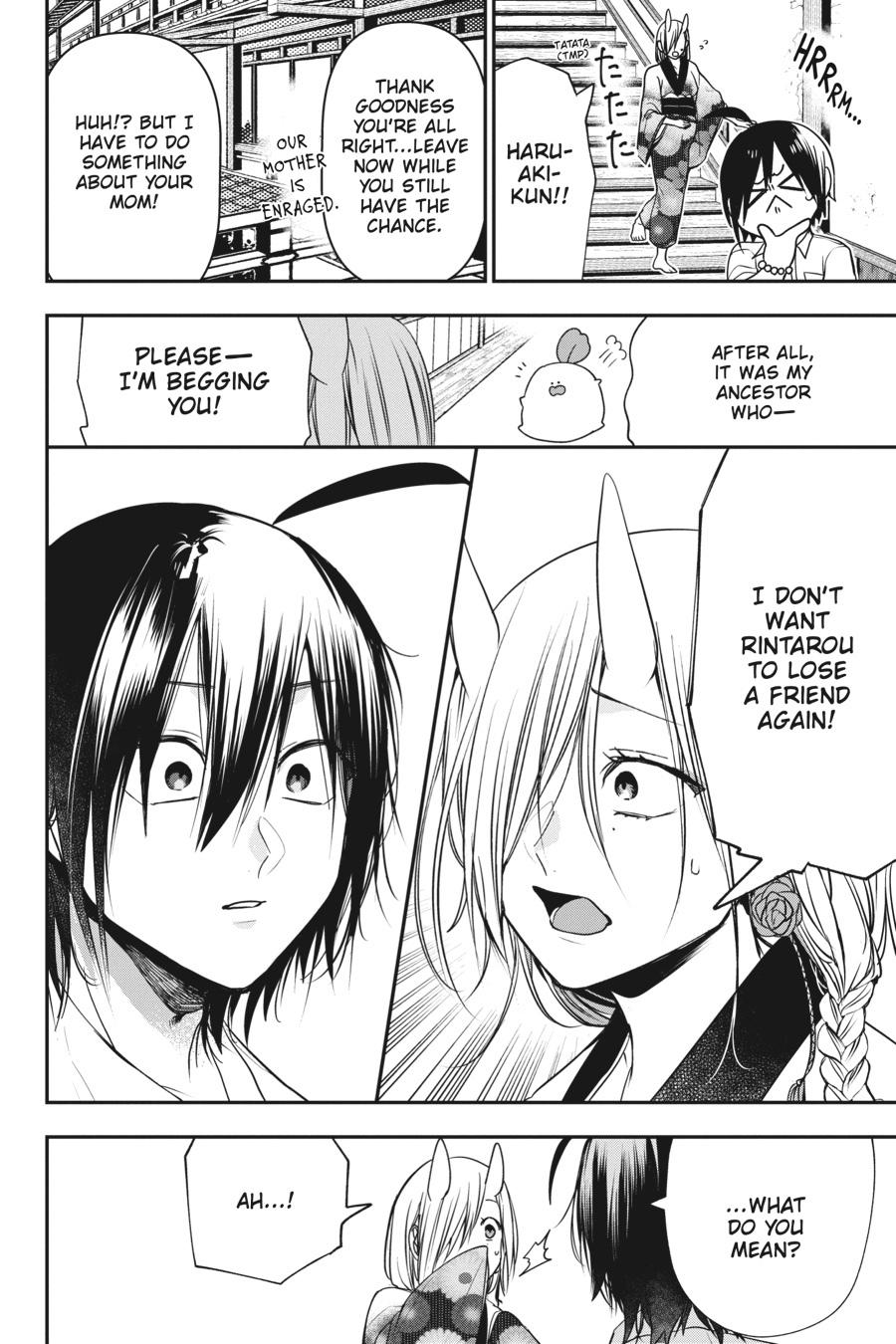 Read A Terrified Teacher at Ghoul School En Manga Online