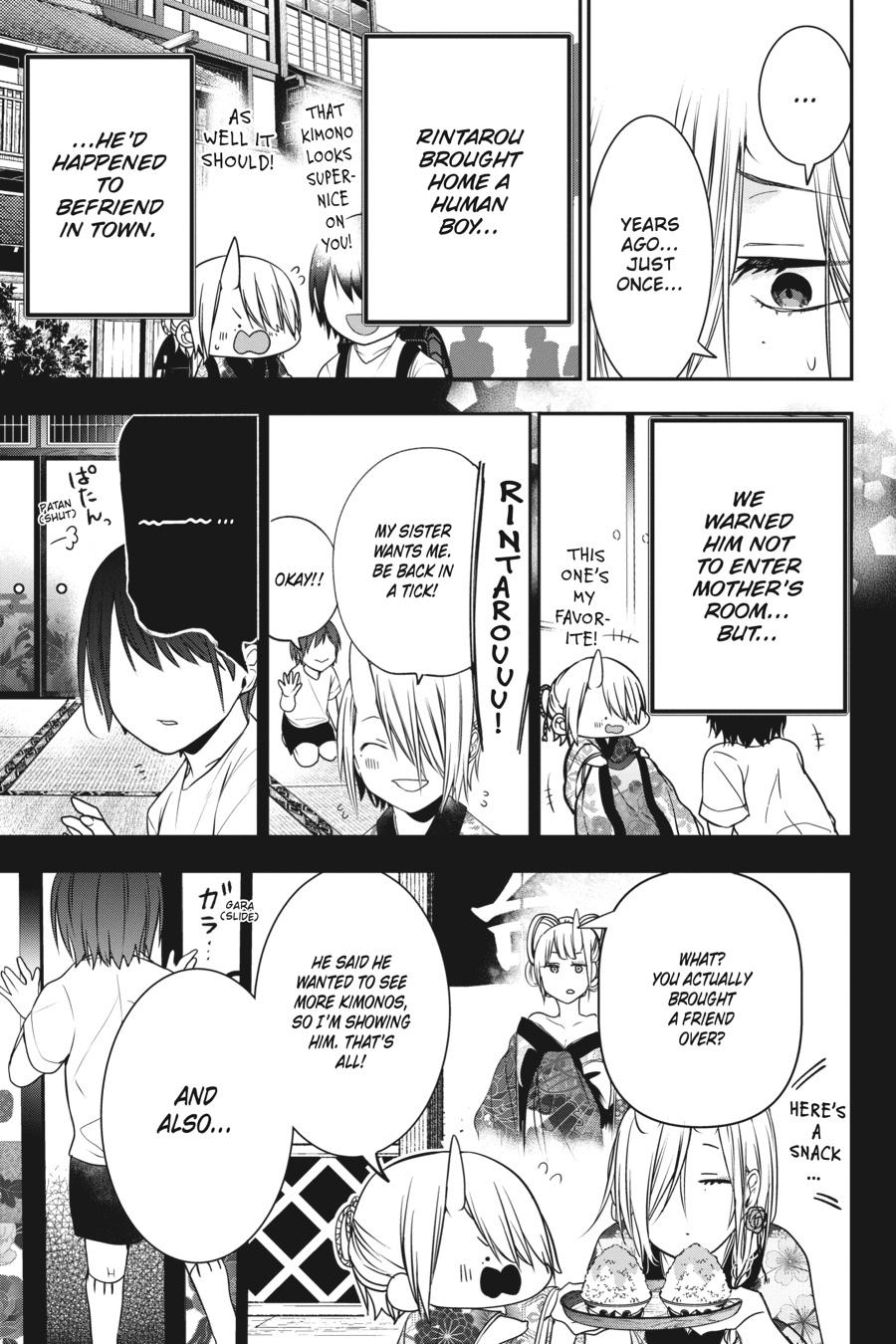 Read A Terrified Teacher at Ghoul School En Manga Online