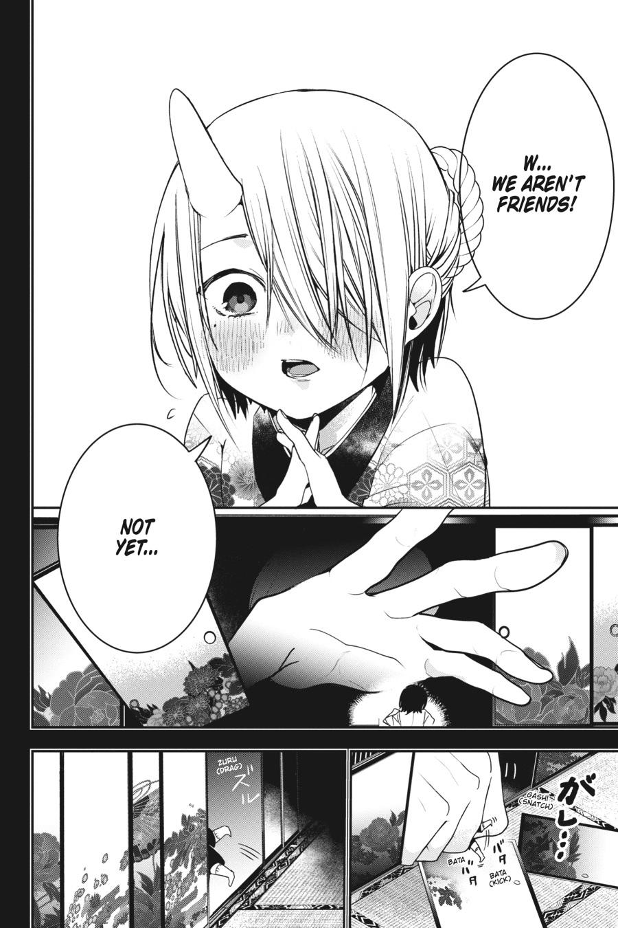 Read A Terrified Teacher at Ghoul School En Manga Online