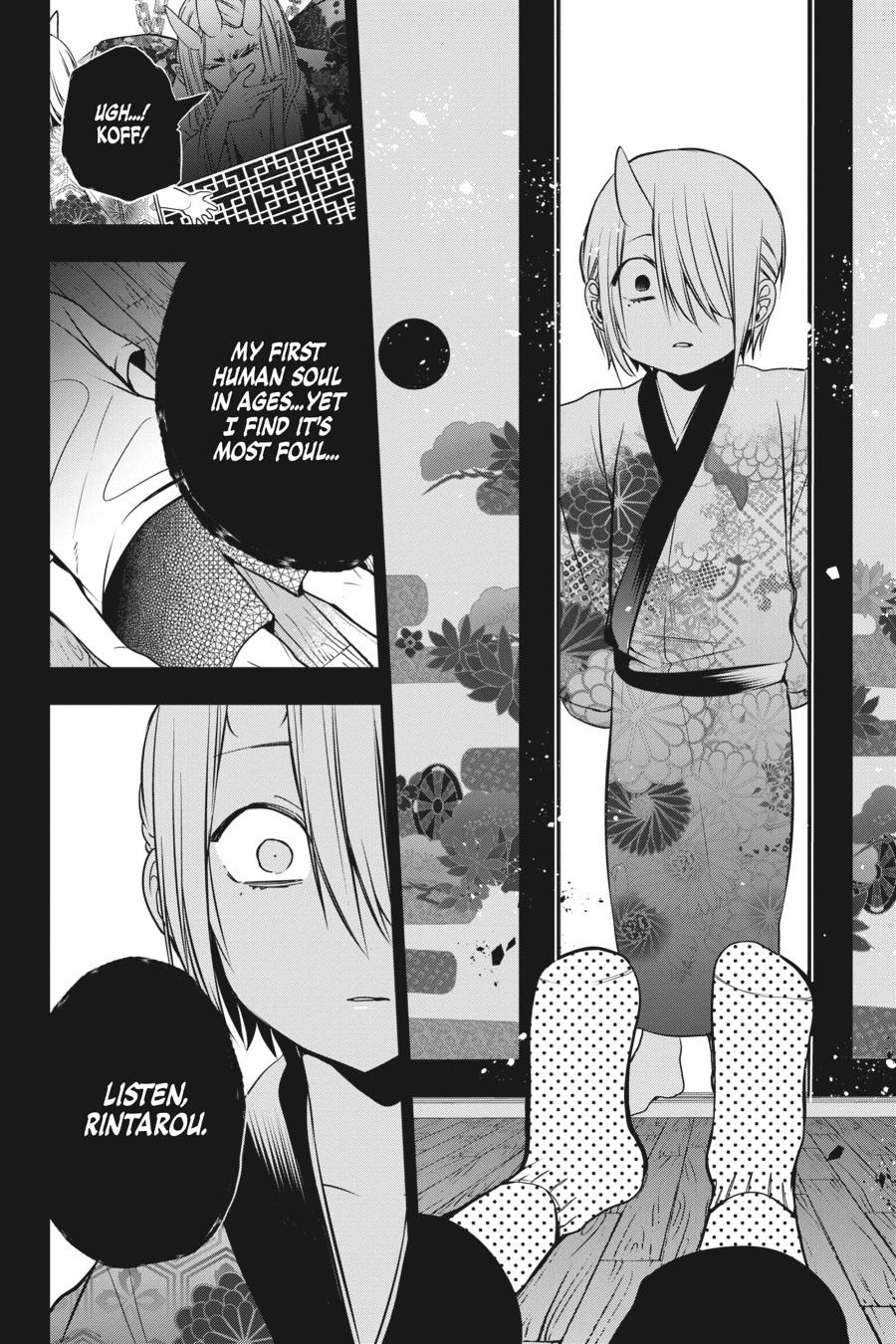 Read A Terrified Teacher at Ghoul School En Manga Online