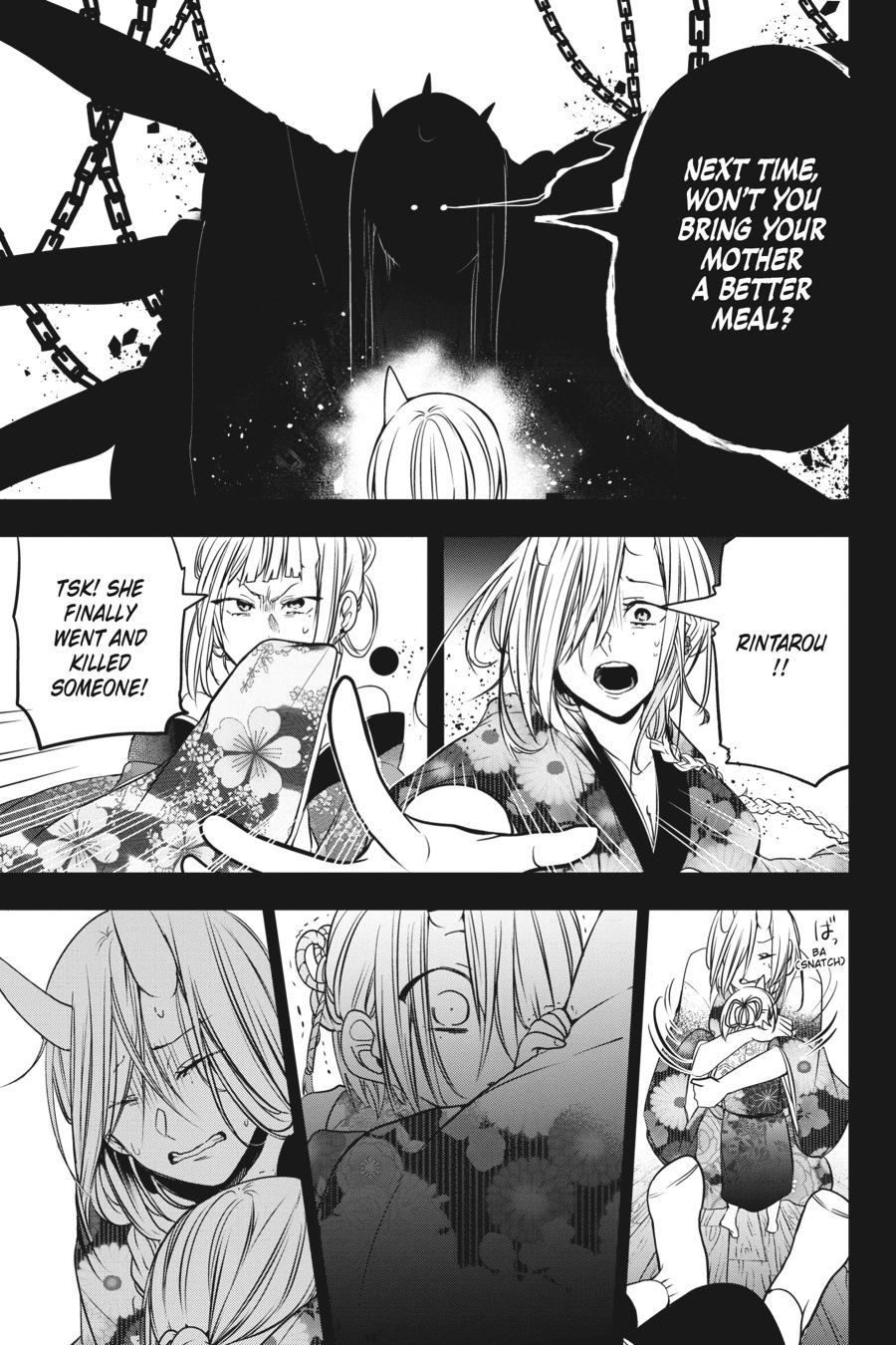Read A Terrified Teacher at Ghoul School En Manga Online
