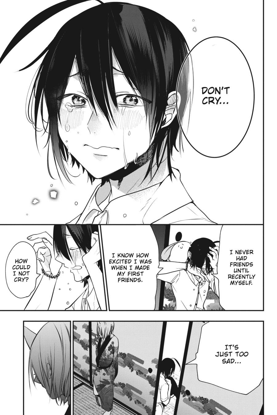 Read A Terrified Teacher at Ghoul School En Manga Online