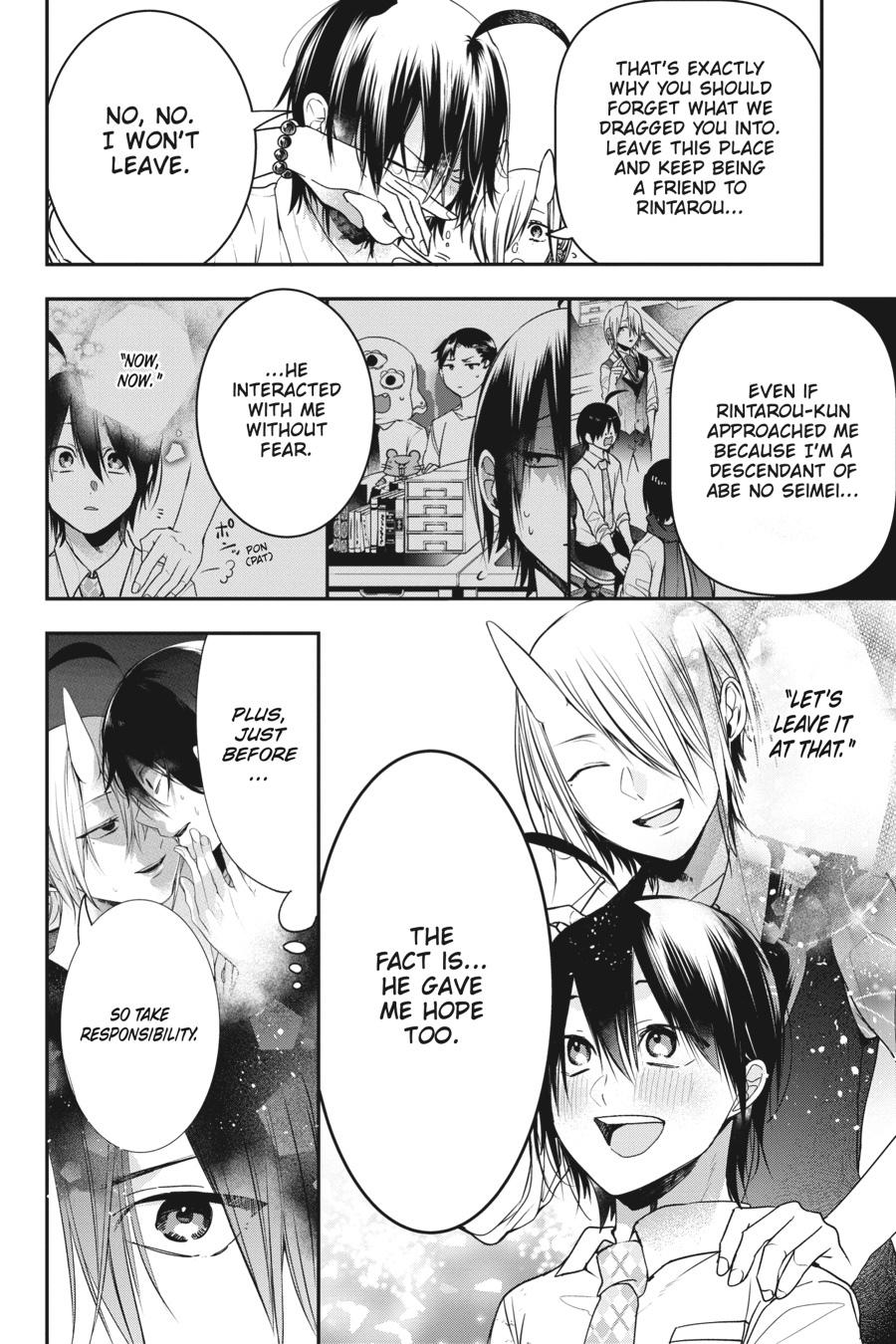 Read A Terrified Teacher at Ghoul School En Manga Online