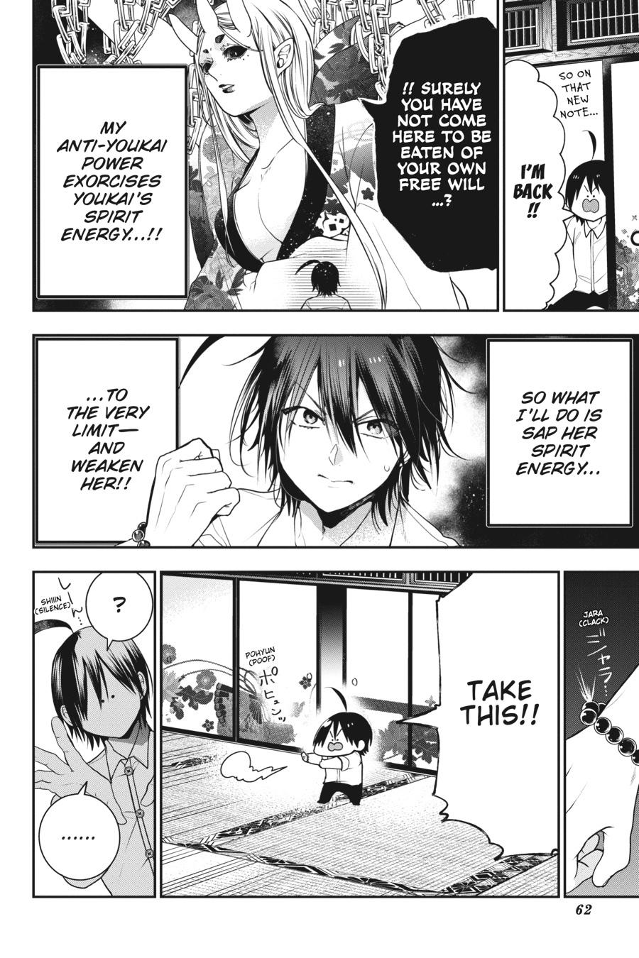 Read A Terrified Teacher at Ghoul School En Manga Online