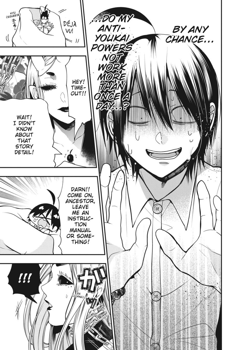 Read A Terrified Teacher at Ghoul School En Manga Online