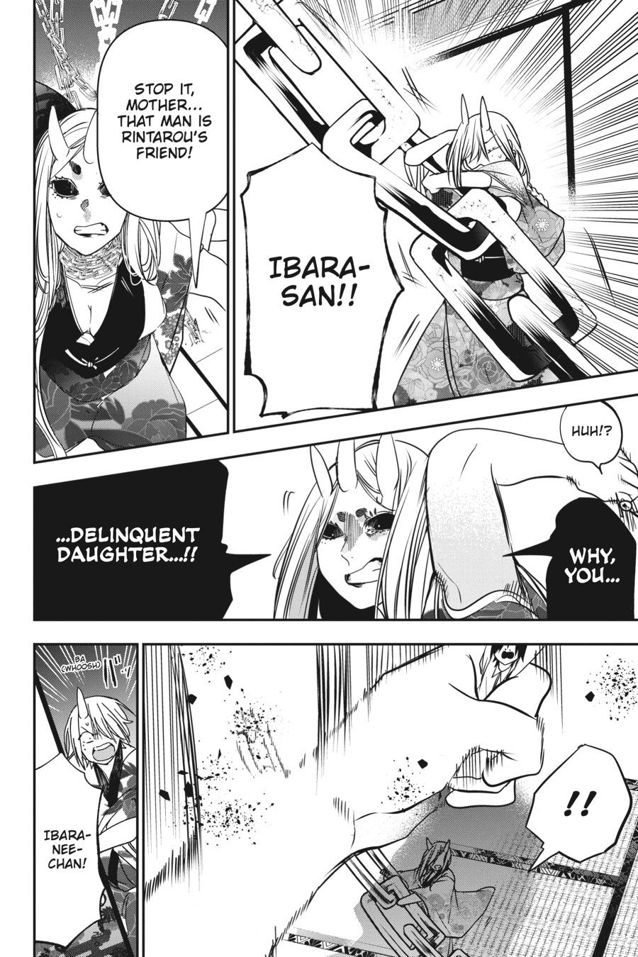 Read A Terrified Teacher at Ghoul School En Manga Online