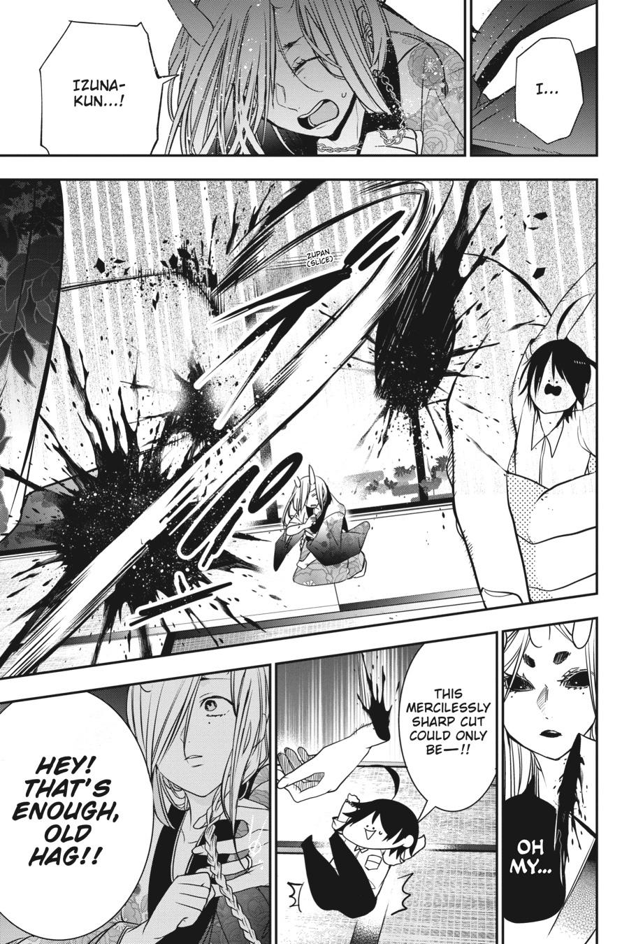 Read A Terrified Teacher at Ghoul School En Manga Online