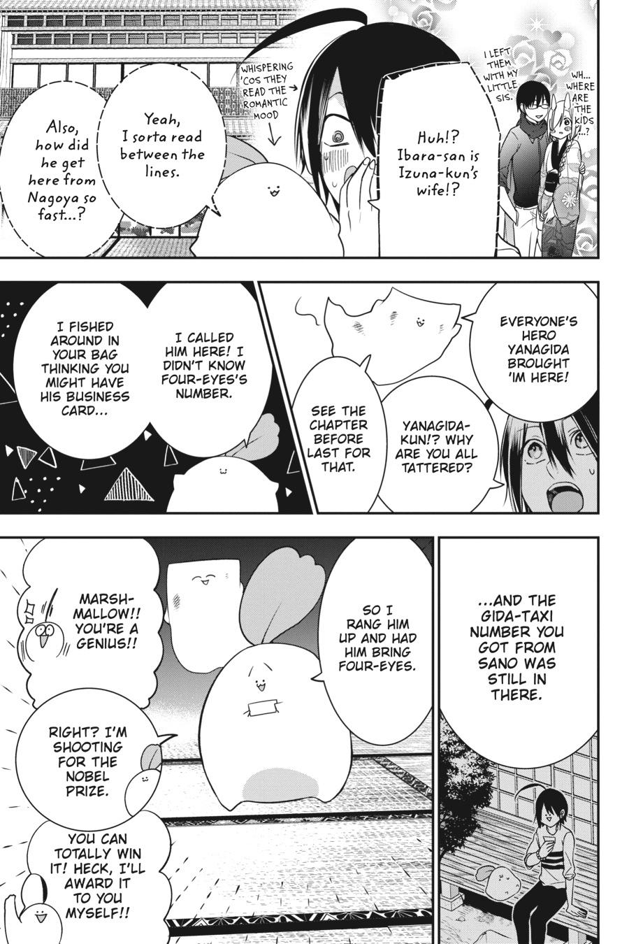 Read A Terrified Teacher at Ghoul School En Manga Online