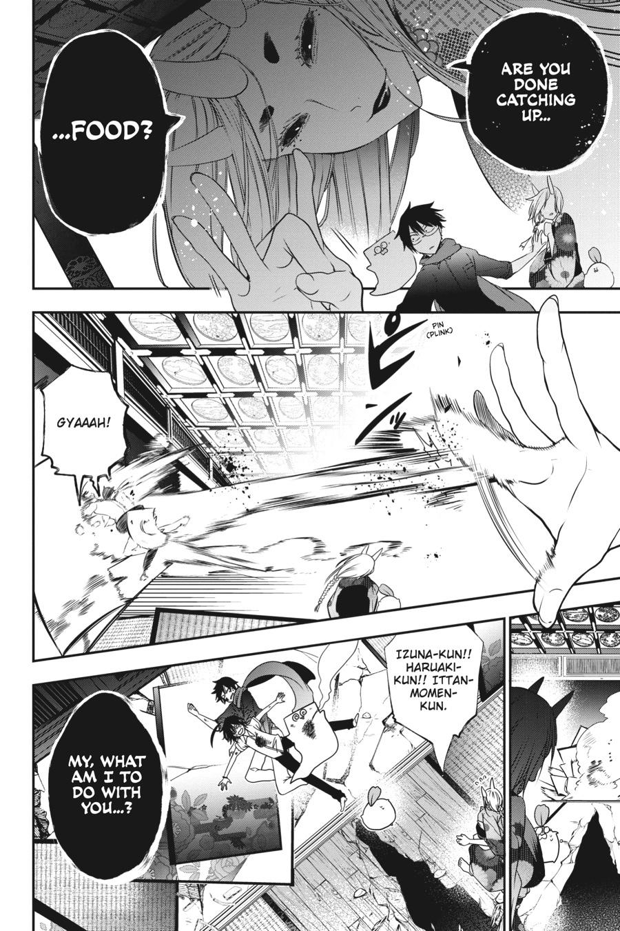 Read A Terrified Teacher at Ghoul School En Manga Online
