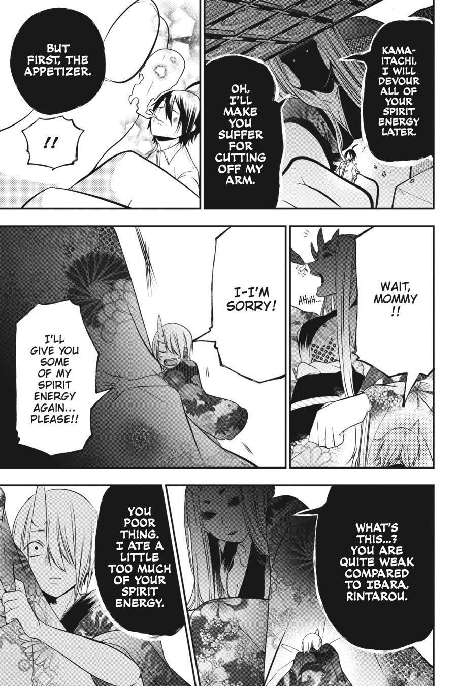 Read A Terrified Teacher at Ghoul School En Manga Online