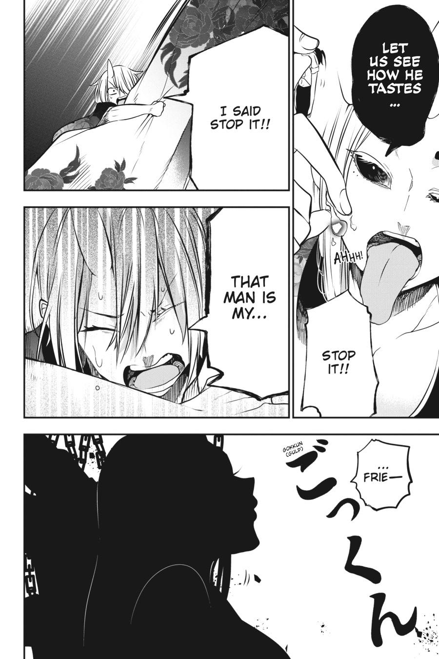 Read A Terrified Teacher at Ghoul School En Manga Online