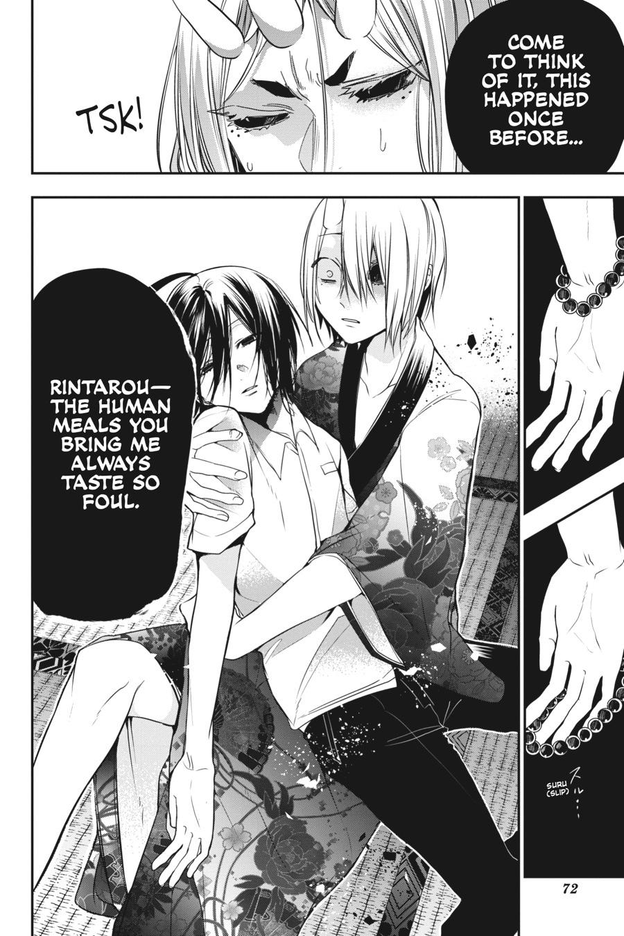 Read A Terrified Teacher at Ghoul School En Manga Online