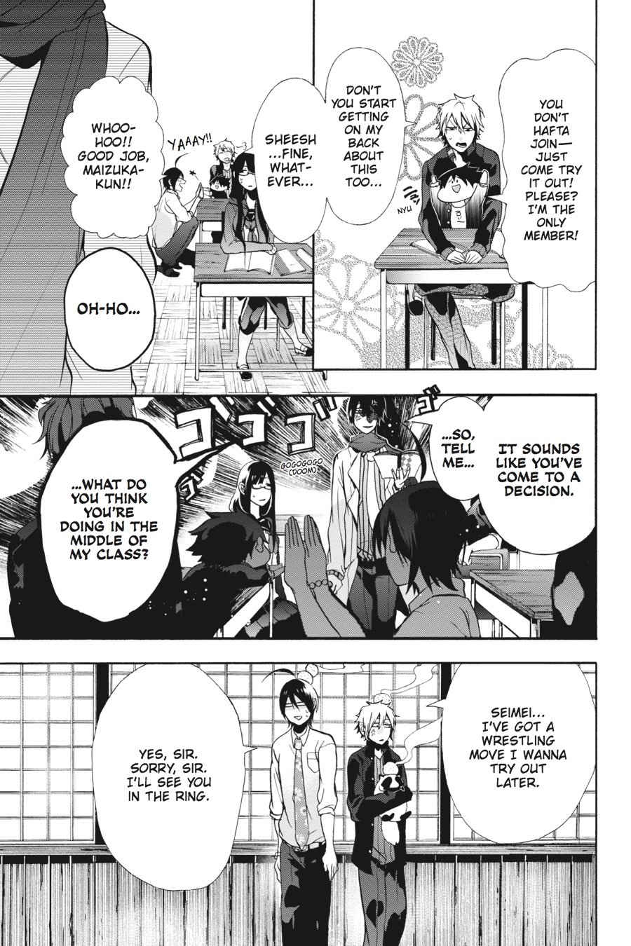 Read A Terrified Teacher at Ghoul School En Manga Online