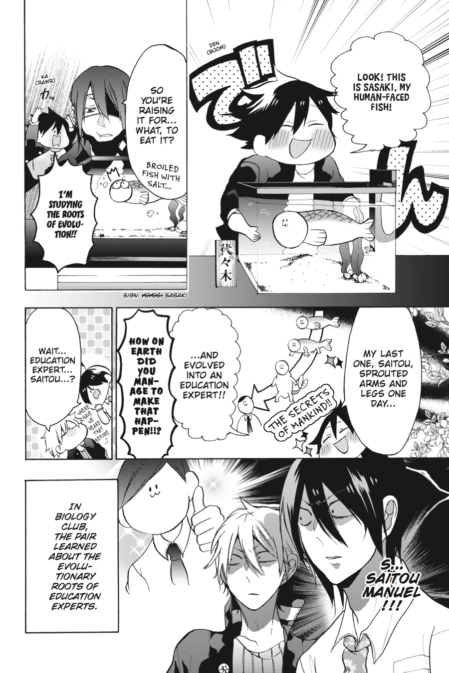 Read A Terrified Teacher at Ghoul School En Manga Online