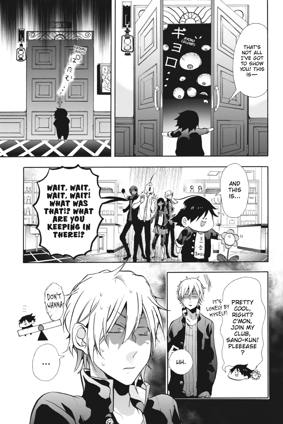 Read A Terrified Teacher at Ghoul School En Manga Online