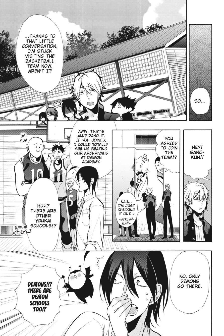 Read A Terrified Teacher at Ghoul School En Manga Online