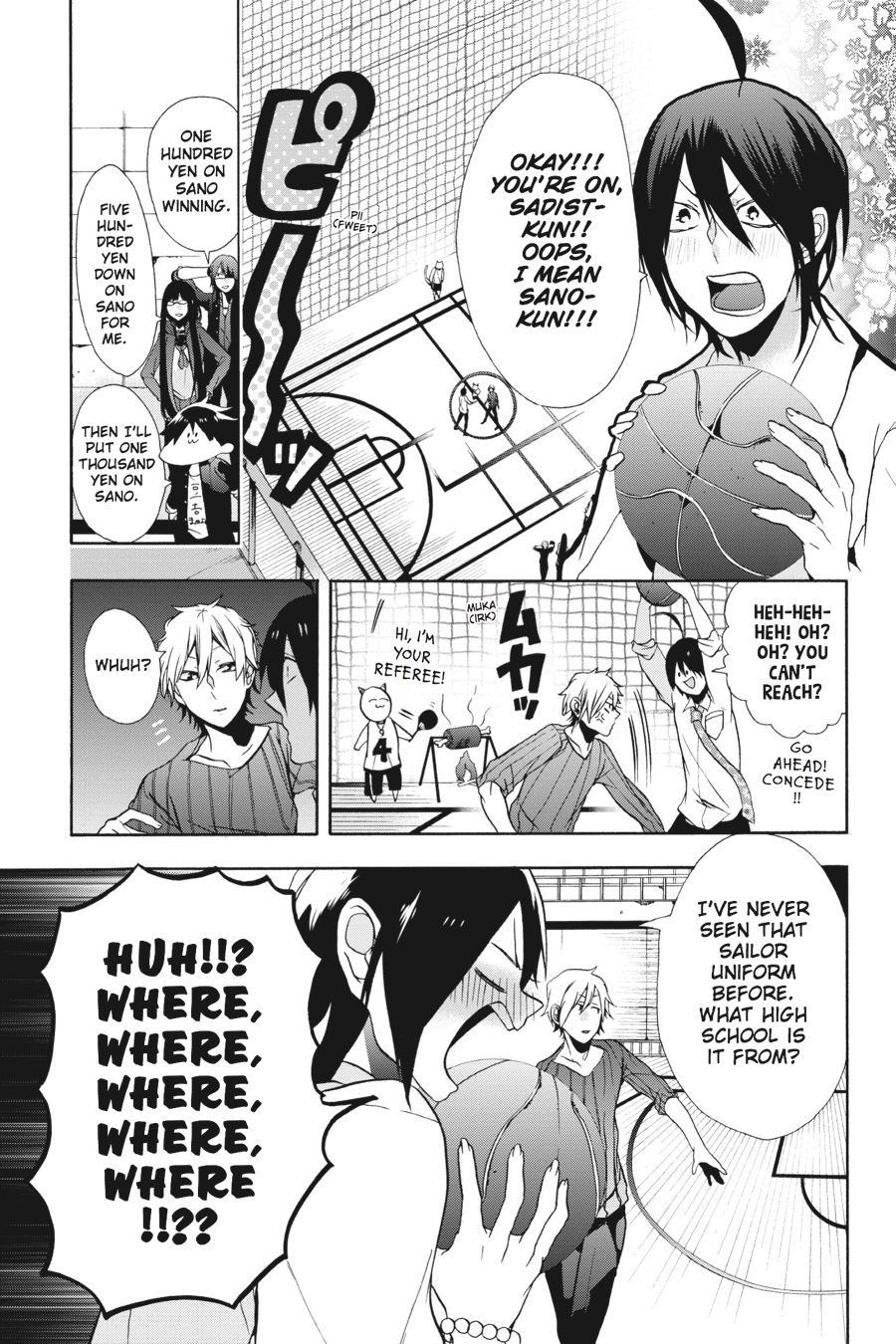 Read A Terrified Teacher at Ghoul School En Manga Online