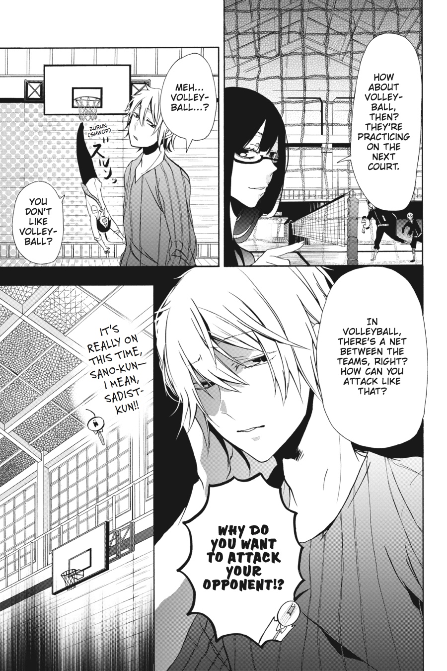Read A Terrified Teacher at Ghoul School En Manga Online
