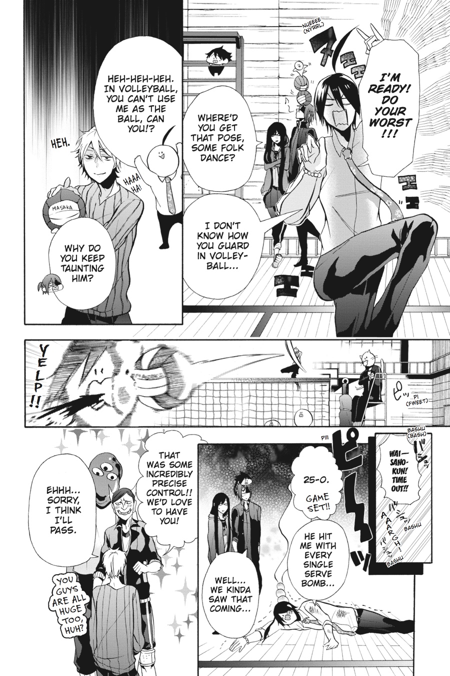 Read A Terrified Teacher at Ghoul School En Manga Online