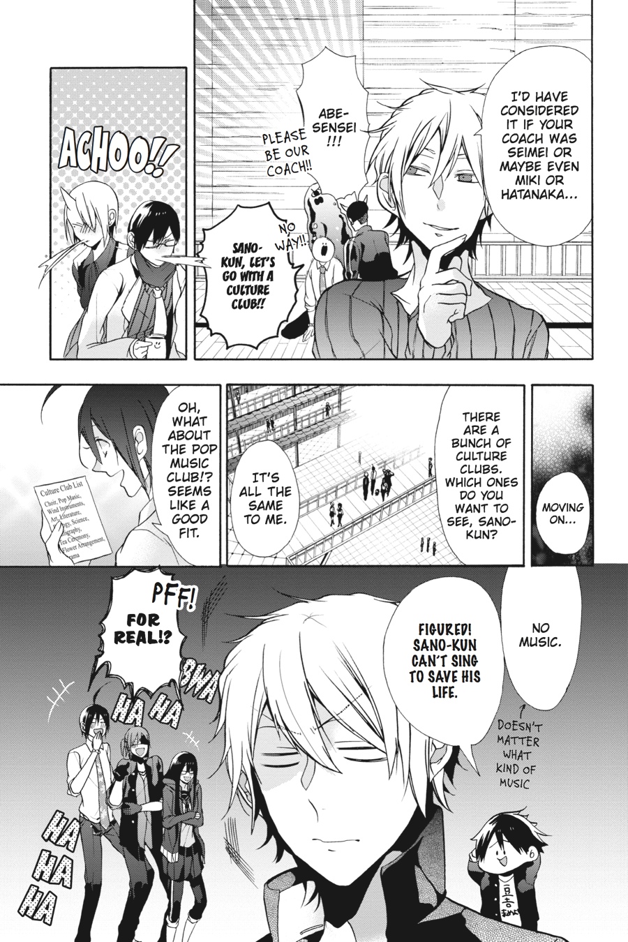 Read A Terrified Teacher at Ghoul School En Manga Online