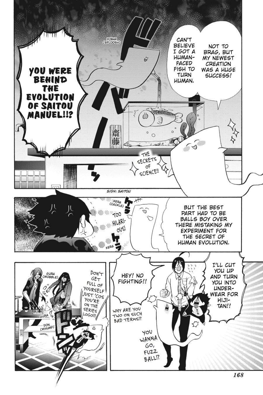 Read A Terrified Teacher at Ghoul School En Manga Online