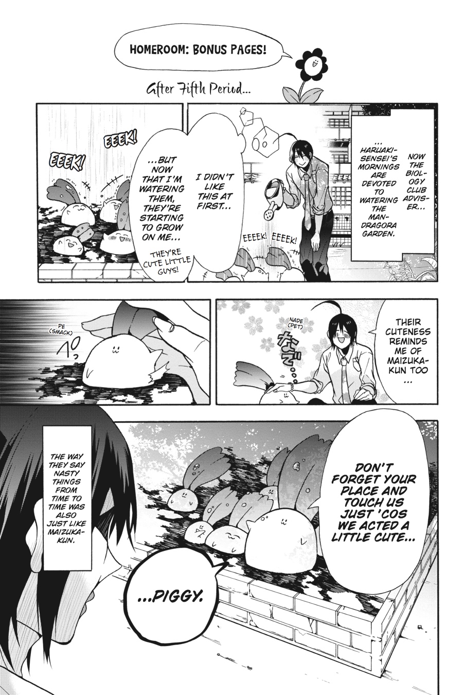 Read A Terrified Teacher at Ghoul School En Manga Online