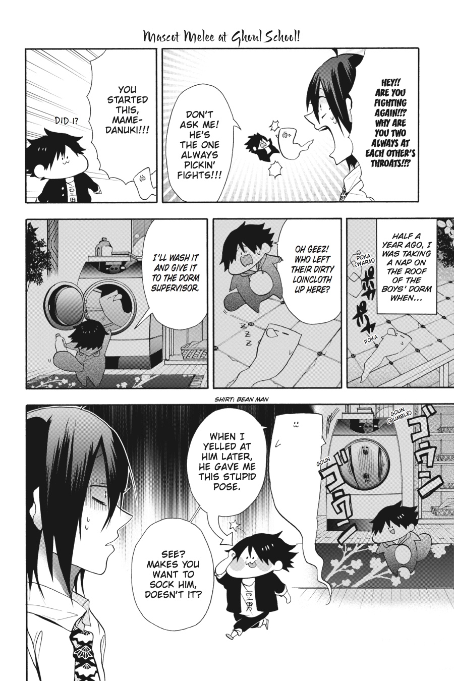 Read A Terrified Teacher at Ghoul School En Manga Online