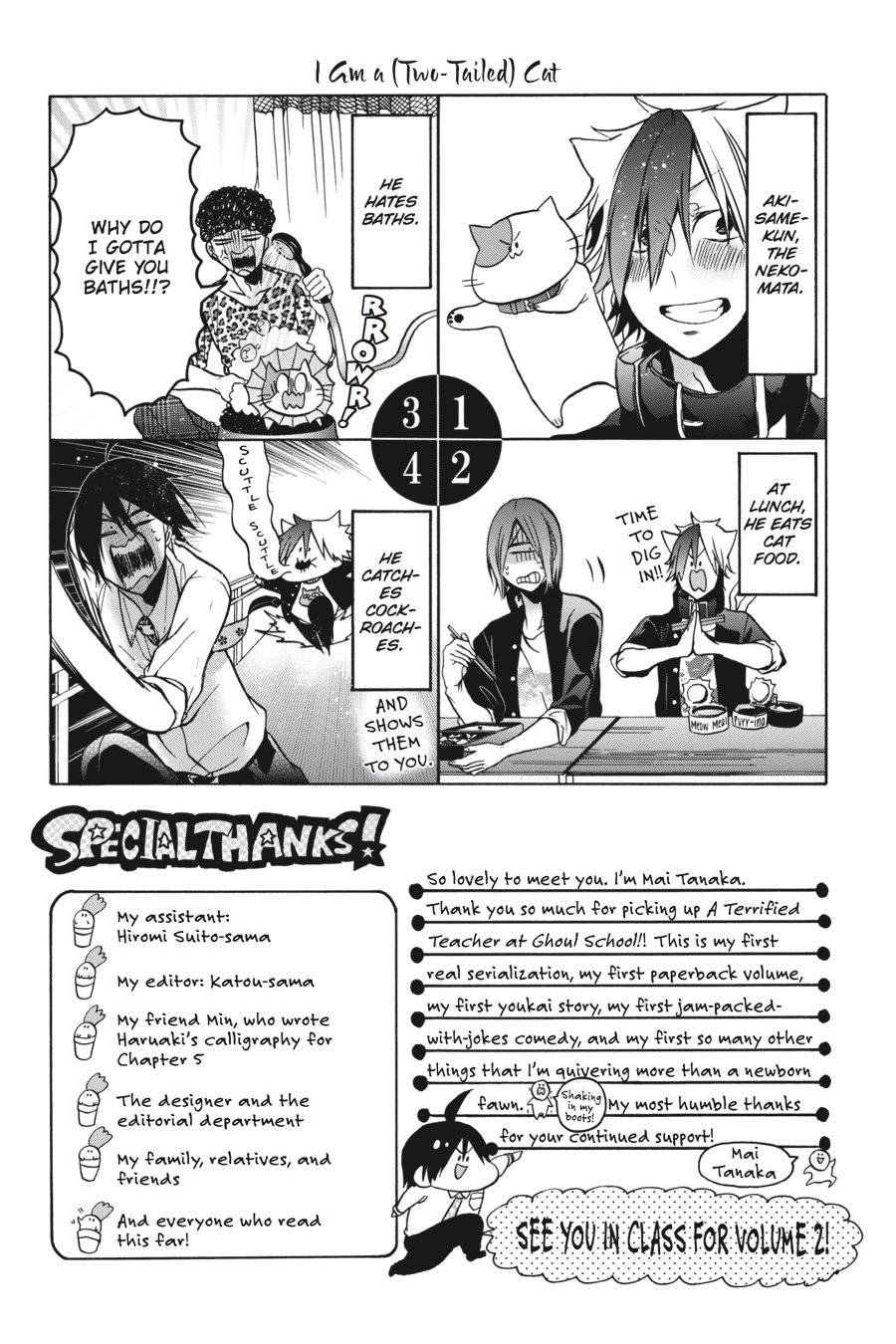 Read A Terrified Teacher at Ghoul School En Manga Online