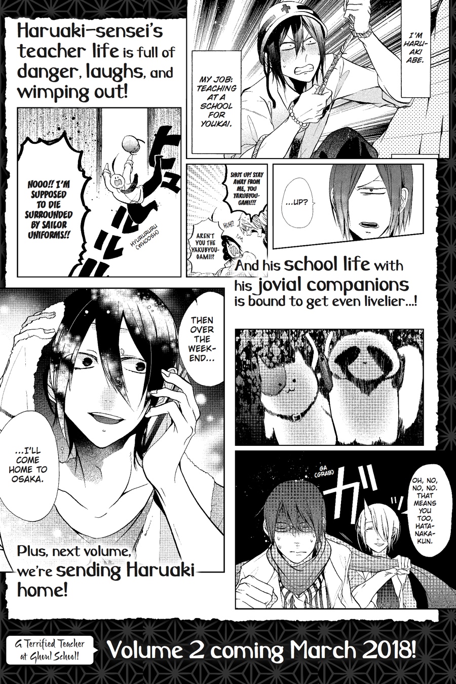 Read A Terrified Teacher at Ghoul School En Manga Online