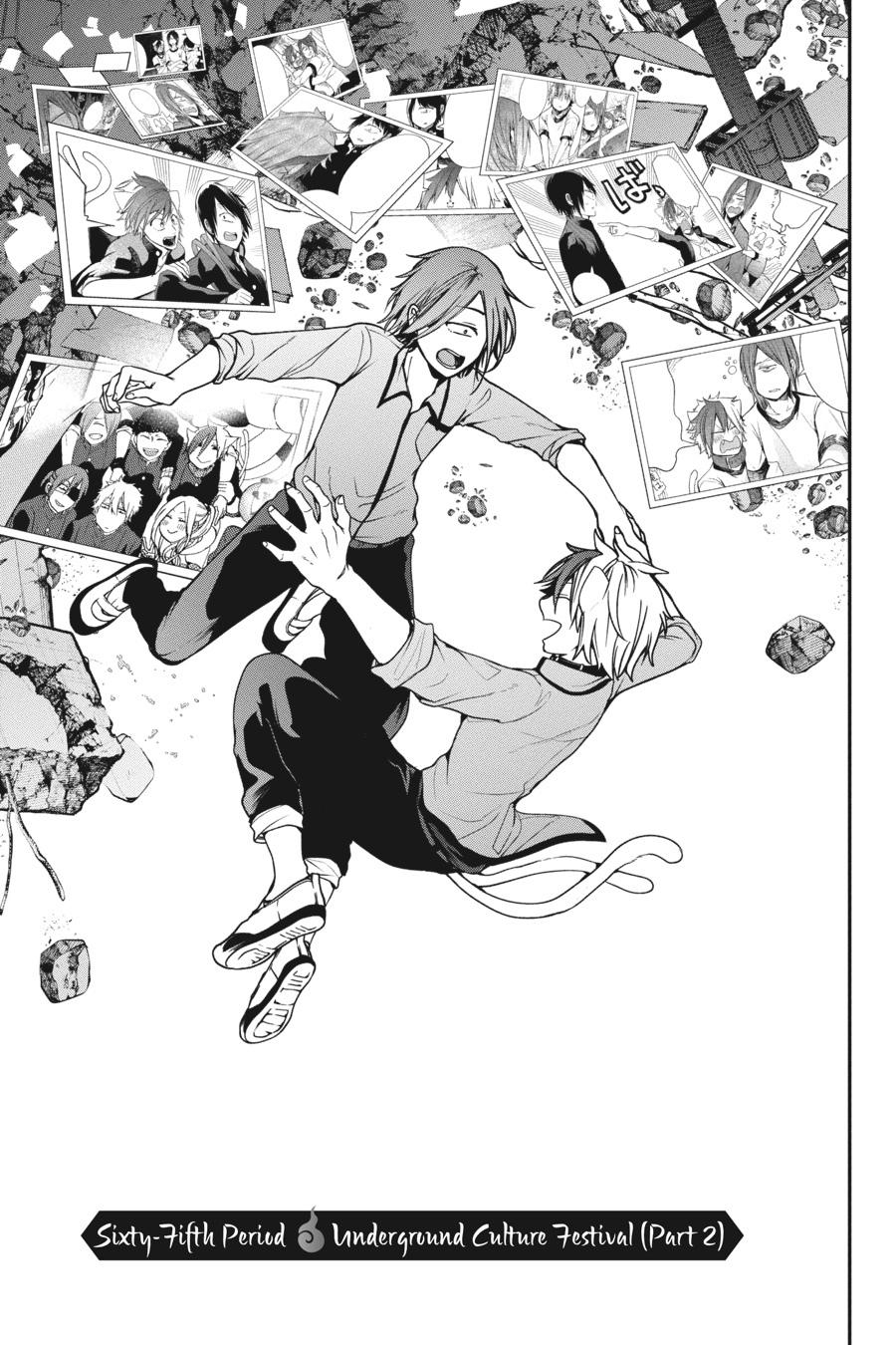 Read A Terrified Teacher at Ghoul School En Manga Online