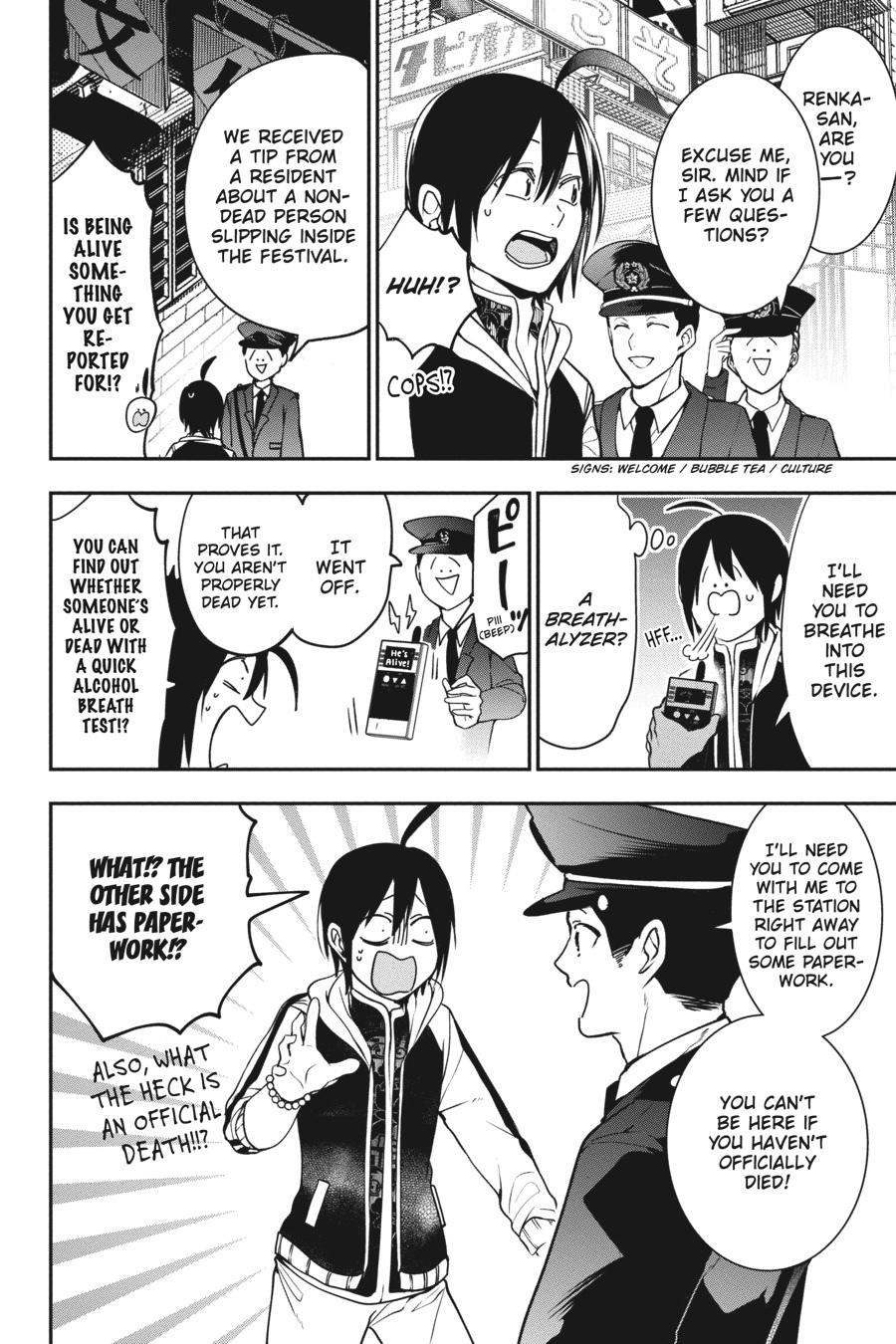 Read A Terrified Teacher at Ghoul School En Manga Online