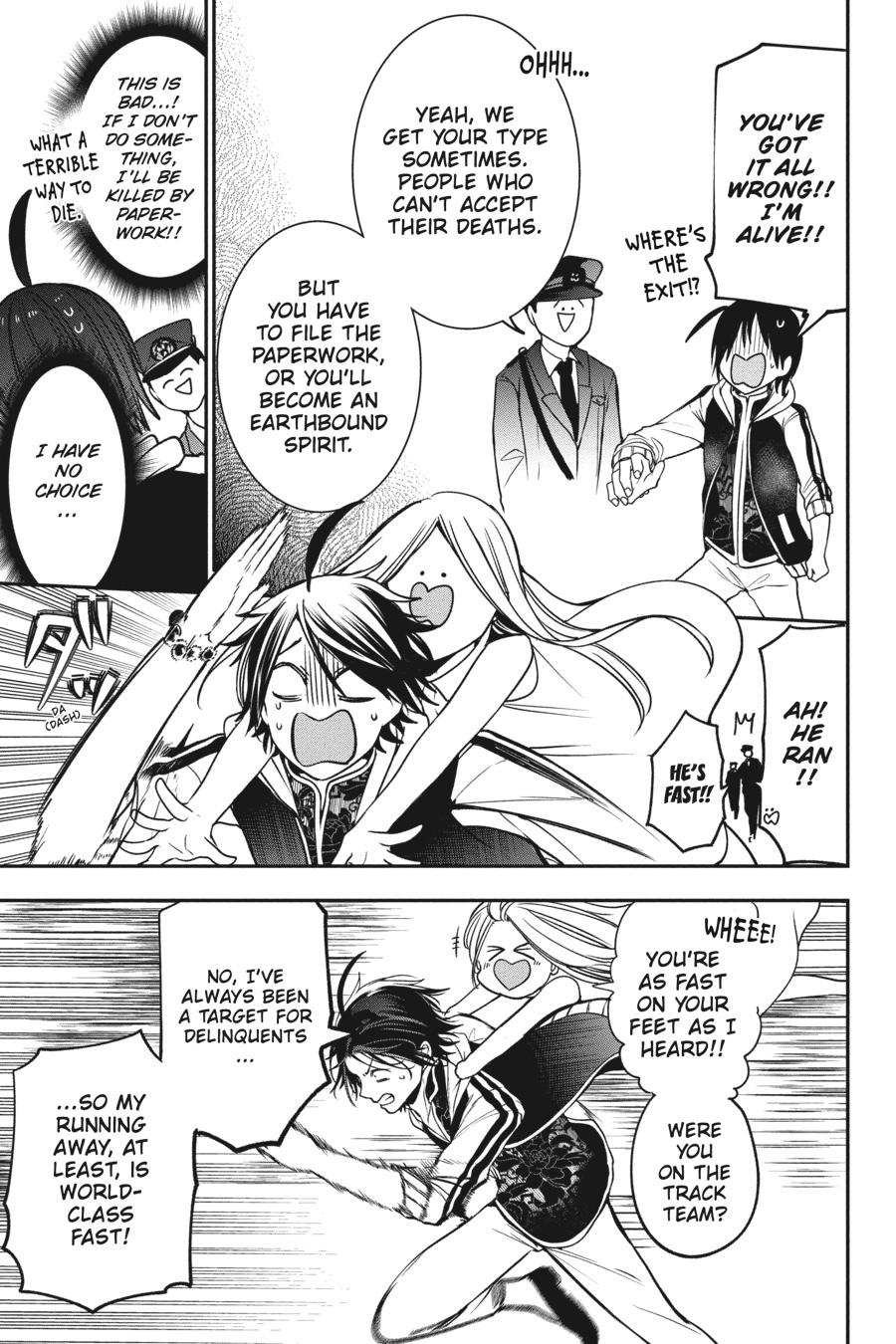 Read A Terrified Teacher at Ghoul School En Manga Online