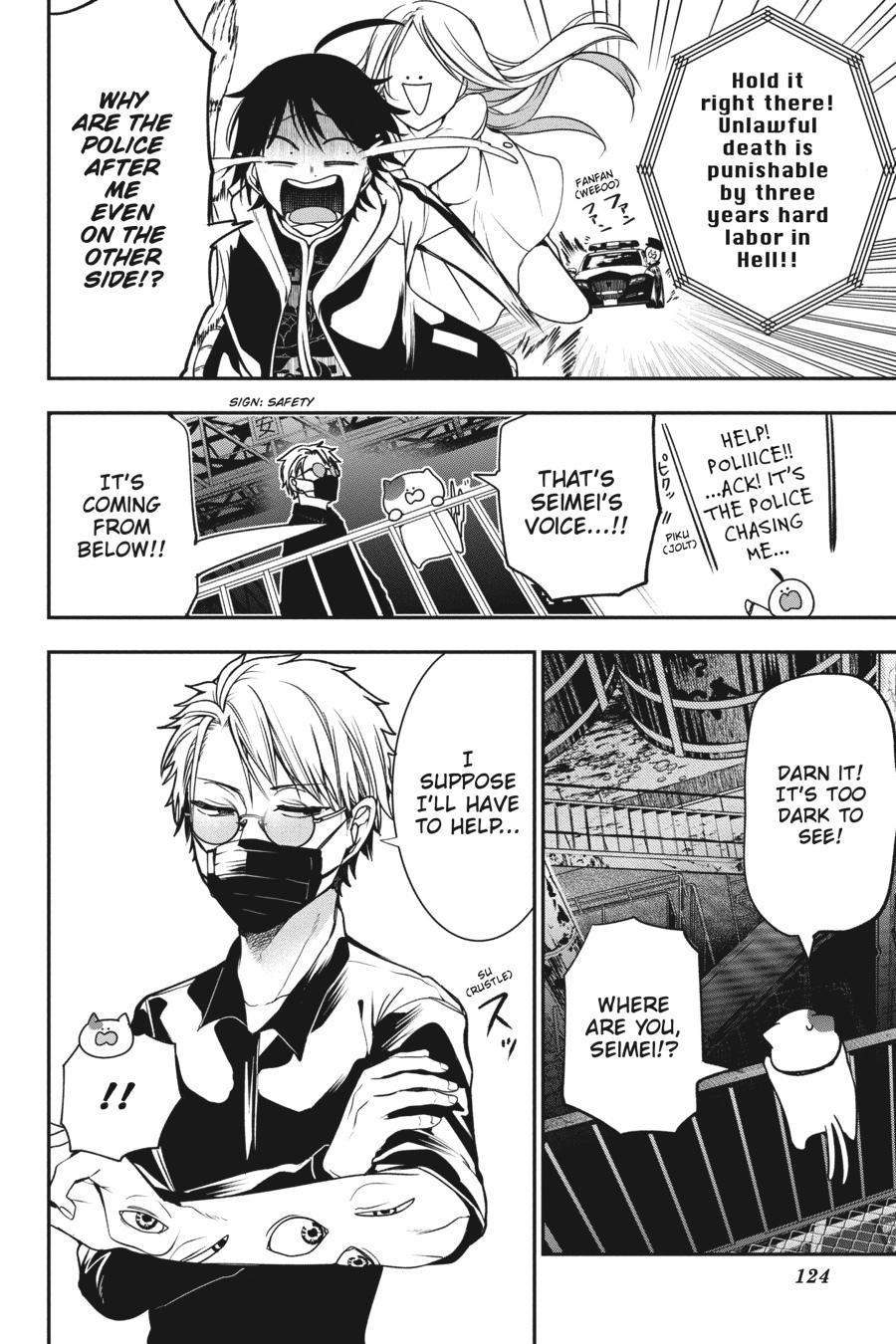 Read A Terrified Teacher at Ghoul School En Manga Online
