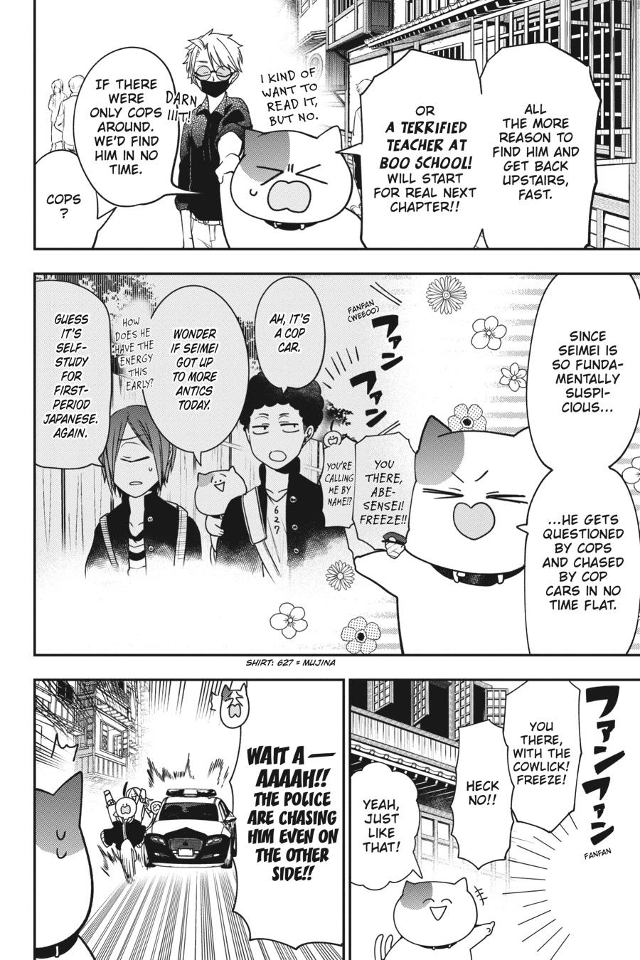 Read A Terrified Teacher at Ghoul School En Manga Online
