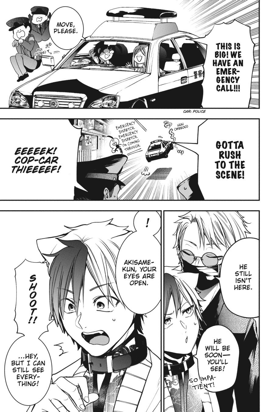 Read A Terrified Teacher at Ghoul School En Manga Online