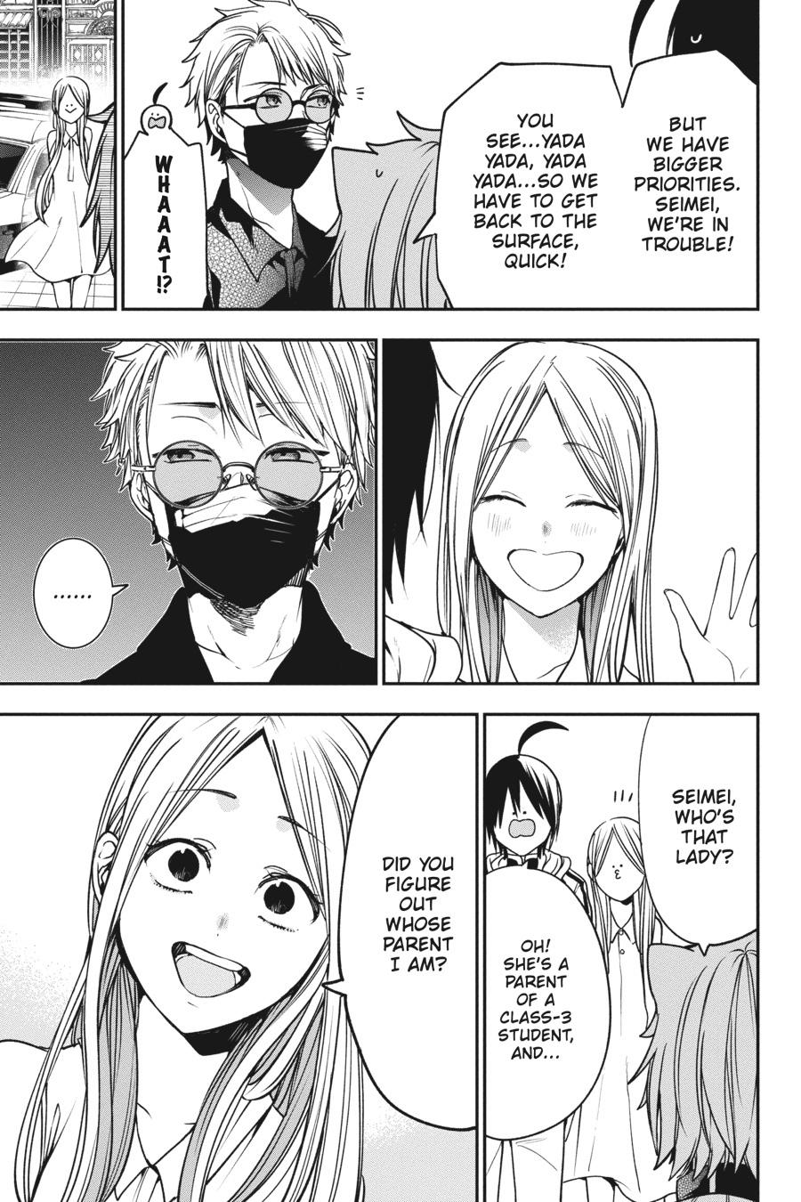 Read A Terrified Teacher at Ghoul School En Manga Online